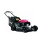 Самоходна бензинова косачка Honda HRN 536 VK, 3.6 к.с., 53 см, с мулчиране